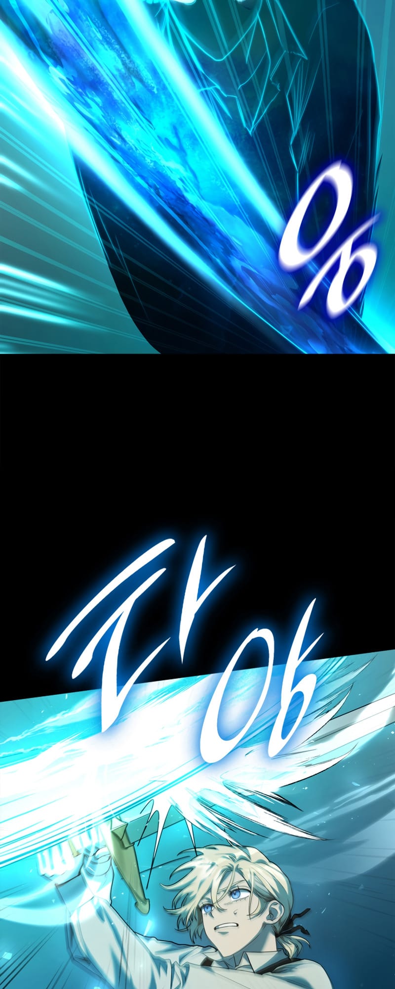 Infinite Mage, Chapter 8 image 10